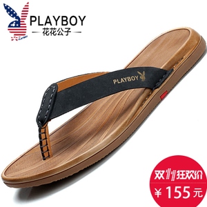 PLAYBOY/花花公子 ZW37555