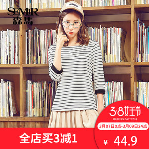 Semir/森马 19-316010803