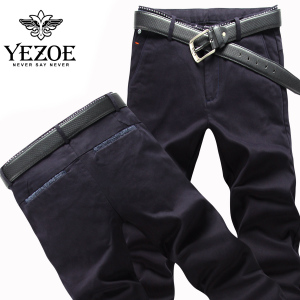 Yezoe/英佐 YZ16101335-339