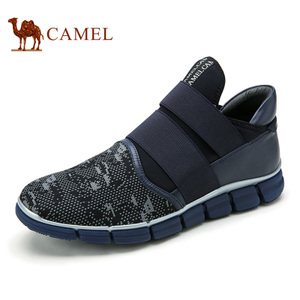 Camel/骆驼 A632060350