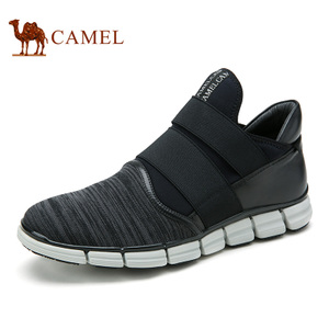 Camel/骆驼 A632060350