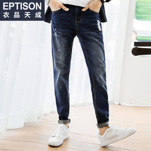Eptison/衣品天成 6MK333