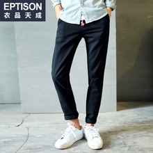 Eptison/衣品天成 5MK131