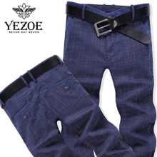 Yezoe/英佐 8807