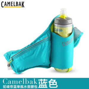 CamelBak/驼峰 62361