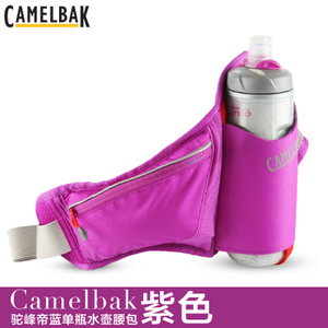 CamelBak/驼峰 62363