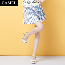 Camel/骆驼 C5BBQ0283
