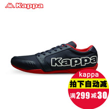 Kappa/背靠背 K0655BB33