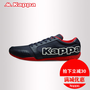 Kappa/背靠背 K0655BB33