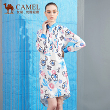 Camel/骆驼 C5CLY0496