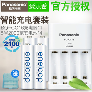 Panasonic/松下 K-KJ16MCC40C