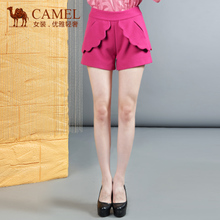 Camel/骆驼 C5CK60463