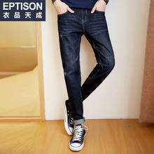 Eptison/衣品天成 6MK396