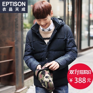 Eptison/衣品天成 5MY045