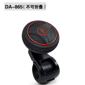 FOURING DA-865