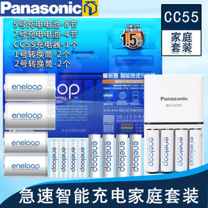 Panasonic/松下 K-KJ55MCC84C