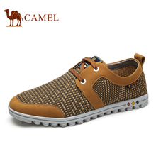 Camel/骆驼 A522285050