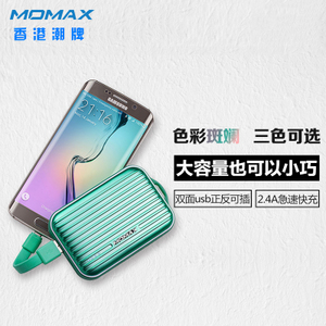 Momax/摩米士 IP36A