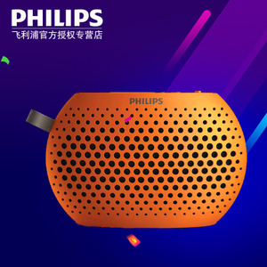 Philips/飞利浦 SBM100