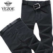 Yezoe/英佐 6002