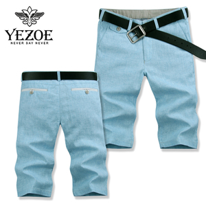 Yezoe/英佐 6002