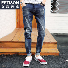 Eptison/衣品天成 6MK283