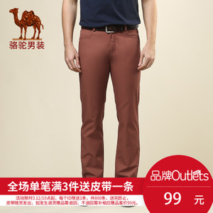 Camel/骆驼 SS14PL215018