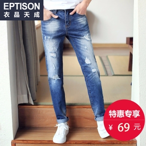 Eptison/衣品天成 6MK051