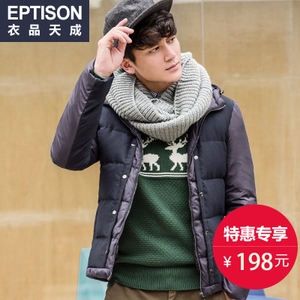 Eptison/衣品天成 4MY021