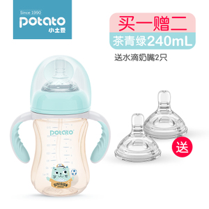 Potato/小土豆 240ml