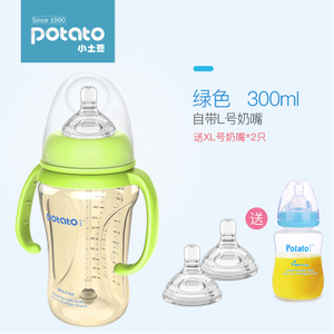 Potato/小土豆 dori300ml