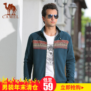 Camel/骆驼 A4W225050