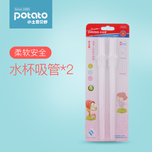 Potato/小土豆 PX605
