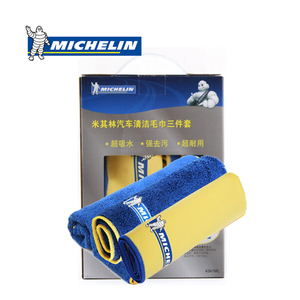 Michelin/米其林 4341
