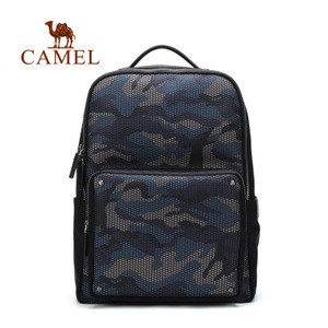 Camel/骆驼 MB218062-01