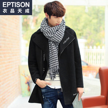 Eptison/衣品天成 5MN033