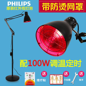 Philips/飞利浦 100W