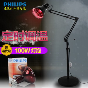 Philips/飞利浦 100W