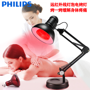 Philips/飞利浦 100W