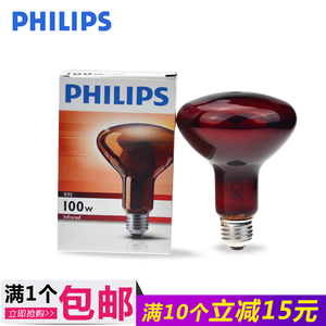 Philips/飞利浦 100W