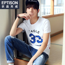 Eptison/衣品天成 6MT099-1