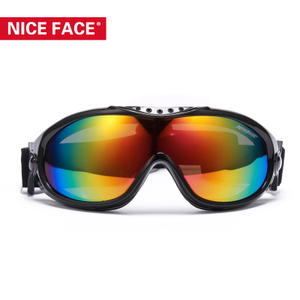 nice face nf049