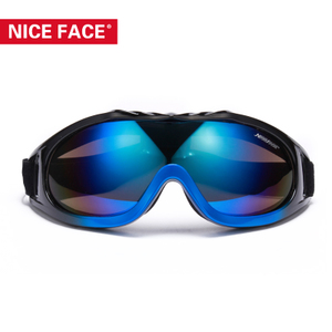 nice face nf048