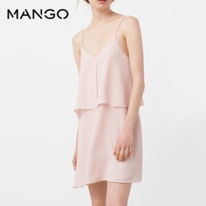 MANGO 73080228