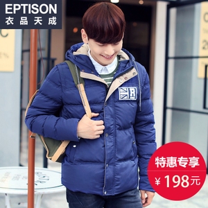 Eptison/衣品天成 5MY006