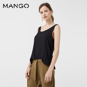 MANGO 73020258