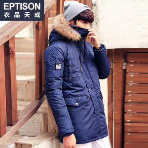 Eptison/衣品天成 5MY019