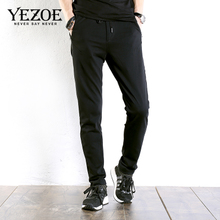 Yezoe/英佐 6021