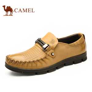 Camel/骆驼 432045030