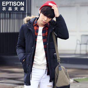 Eptison/衣品天成 5MY026